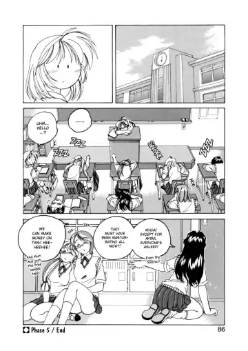 [Wanyanaguda] Boy Soprano Fhentai - Page 83