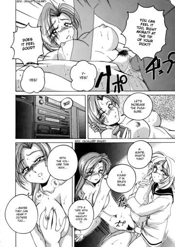 [Wanyanaguda] Boy Soprano Fhentai - Page 93