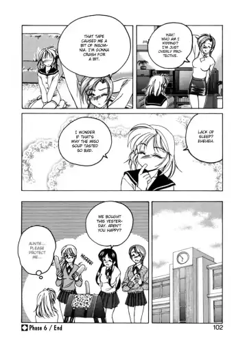 [Wanyanaguda] Boy Soprano Fhentai - Page 99