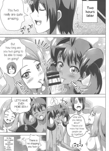 [Washizuka Sho] Sana to Serena no Bitch Power Fhentai.net - Page 20