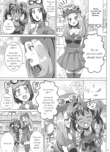 [Washizuka Sho] Sana to Serena no Bitch Power Fhentai.net - Page 4