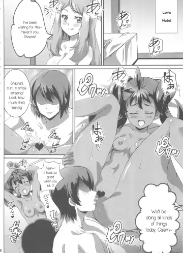 [Washizuka Sho] Sana to Serena no Bitch Power Fhentai.net - Page 5