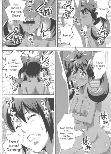 [Washizuka Sho] Sana to Serena no Bitch Power Fhentai.net - Page 7