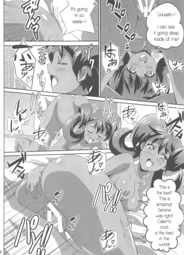 [Washizuka Sho] Sana to Serena no Bitch Power Fhentai.net - Page 9