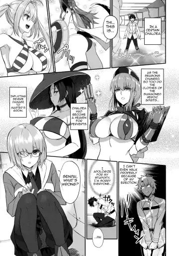 [Prime] Maid to Kouhai Dochira ga Okonomi? Fhentai - Page 3