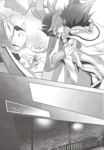 [Saika] BlindGame Fhentai - Page 32