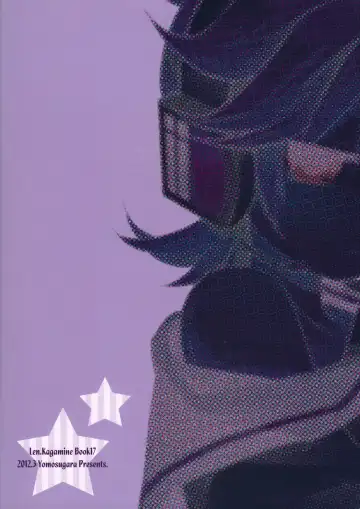 [Yomogi Ringo] Shouchi Shimashita. Fhentai - Page 22