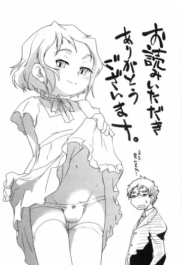 [Yokoyama Negi] Toy Player Fhentai - Page 166