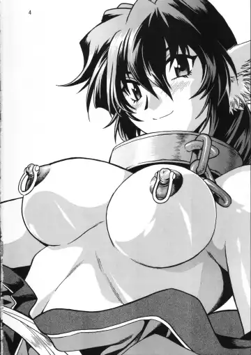 [Manabe Jouji] Karula Marukajiri Fhentai.net - Page 3