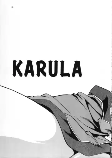 [Manabe Jouji] Karula Marukajiri Fhentai.net - Page 4