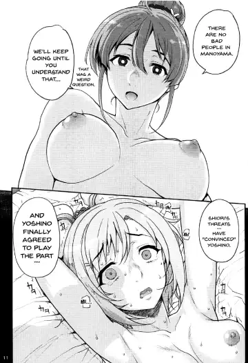 [Carn] Seinaru Machiokoshi | Sexual Renewel Fhentai.net - Page 11