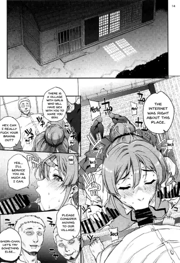 [Carn] Seinaru Machiokoshi | Sexual Renewel Fhentai.net - Page 14