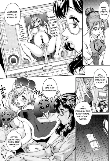 [Carn] Seinaru Machiokoshi | Sexual Renewel Fhentai.net - Page 7