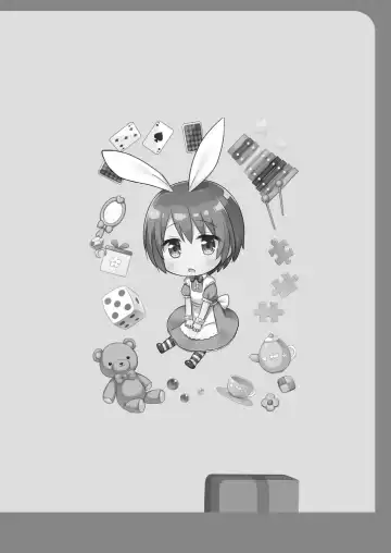 [Yukino Minato] Rakuen no Omochabako Fhentai - Page 22