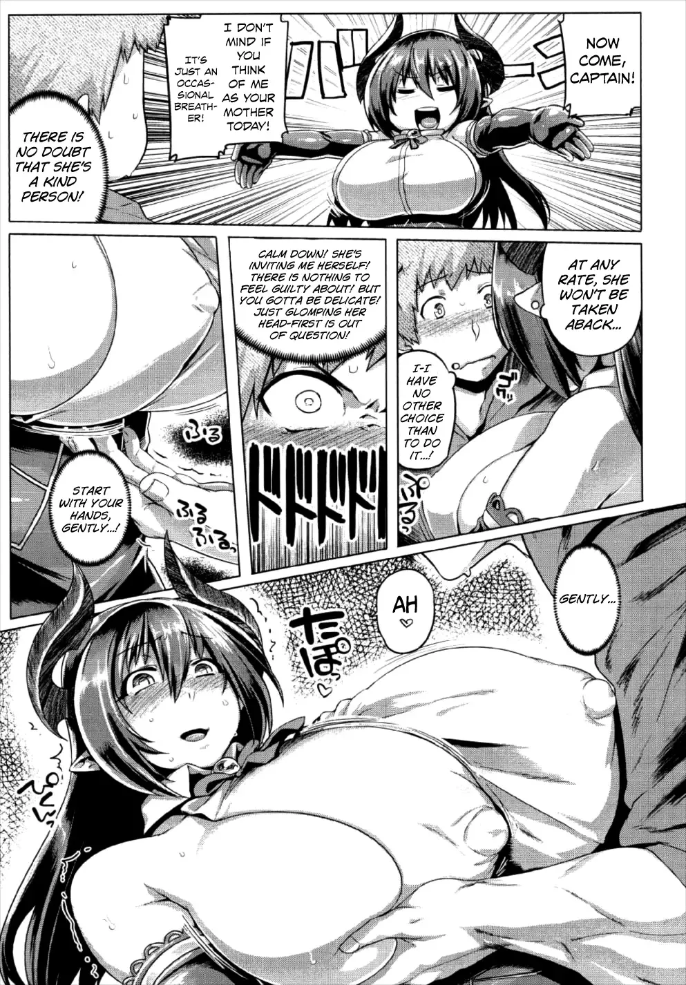 [Tabigarasu] Otona no Fate Episode Forte Mama Hen Fhentai - Page 9