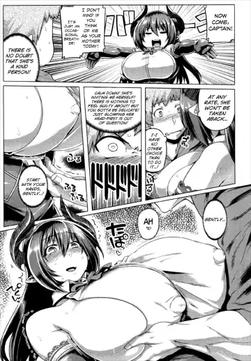 [Tabigarasu] Otona no Fate Episode Forte Mama Hen Fhentai - Page 9
