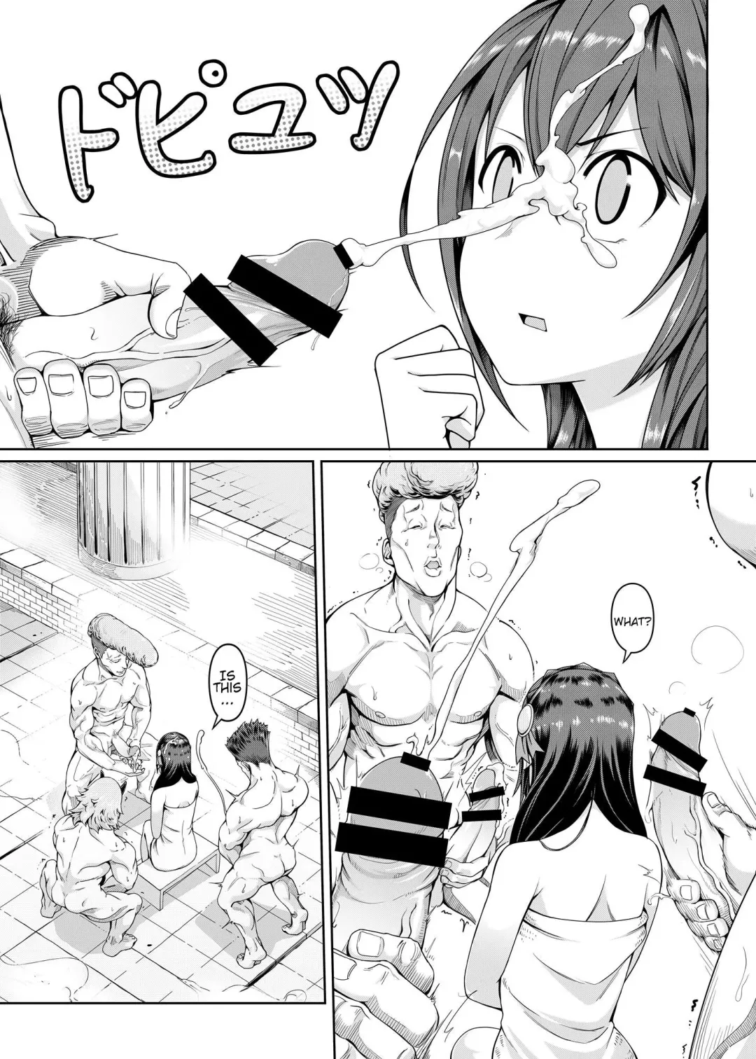 [4why - Chicke Iii] Kouma Kesshouroku | Kouma Battle Records Fhentai - Page 12