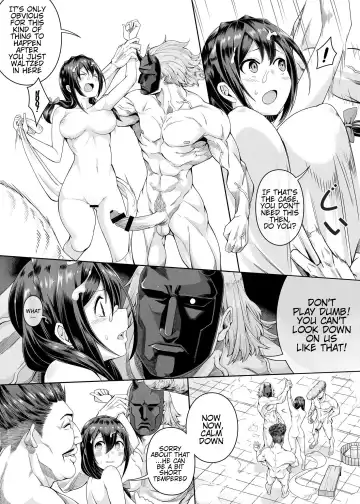 [4why - Chicke Iii] Kouma Kesshouroku | Kouma Battle Records Fhentai - Page 14