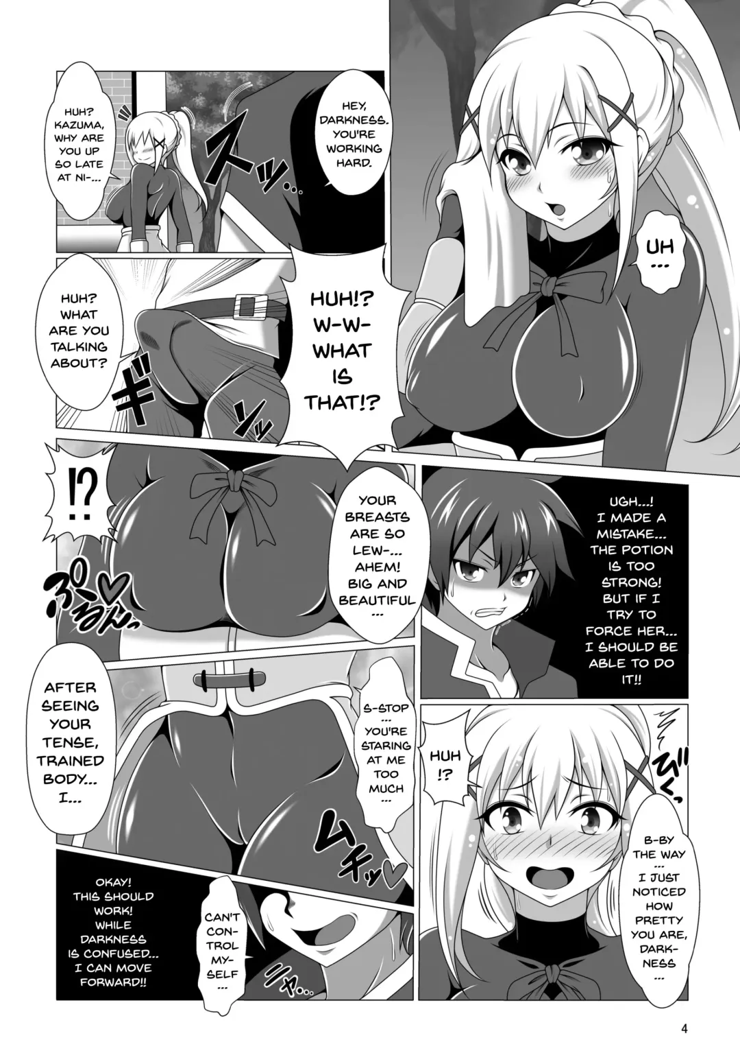 [J-max Japan] Kono Koukando nara Sorosoro Harem Ikerun ja ne? | This Feels So Good Maybe We Should Start A Harem? ~RST 05~ Fhentai.net - Page 3