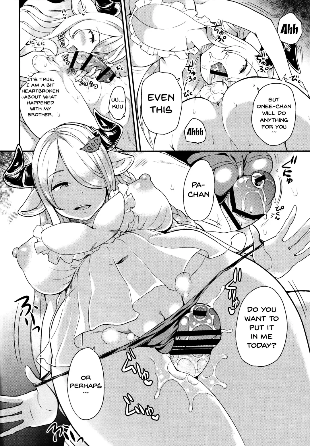 [Sugar Milk] Onee-san to Per-chan Fhentai - Page 8