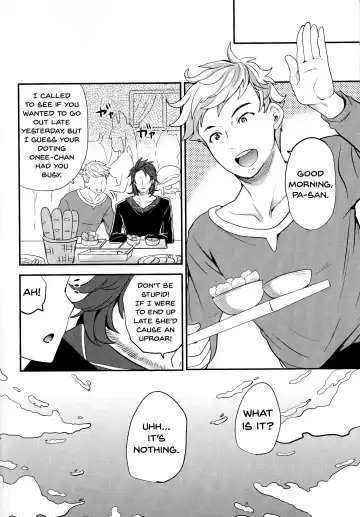 [Sugar Milk] Onee-san to Per-chan Fhentai - Page 18