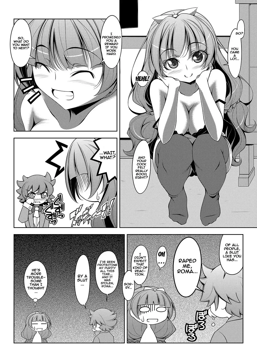 [Kikuchi Tsutomu] Kirarara! Fhentai - Page 14