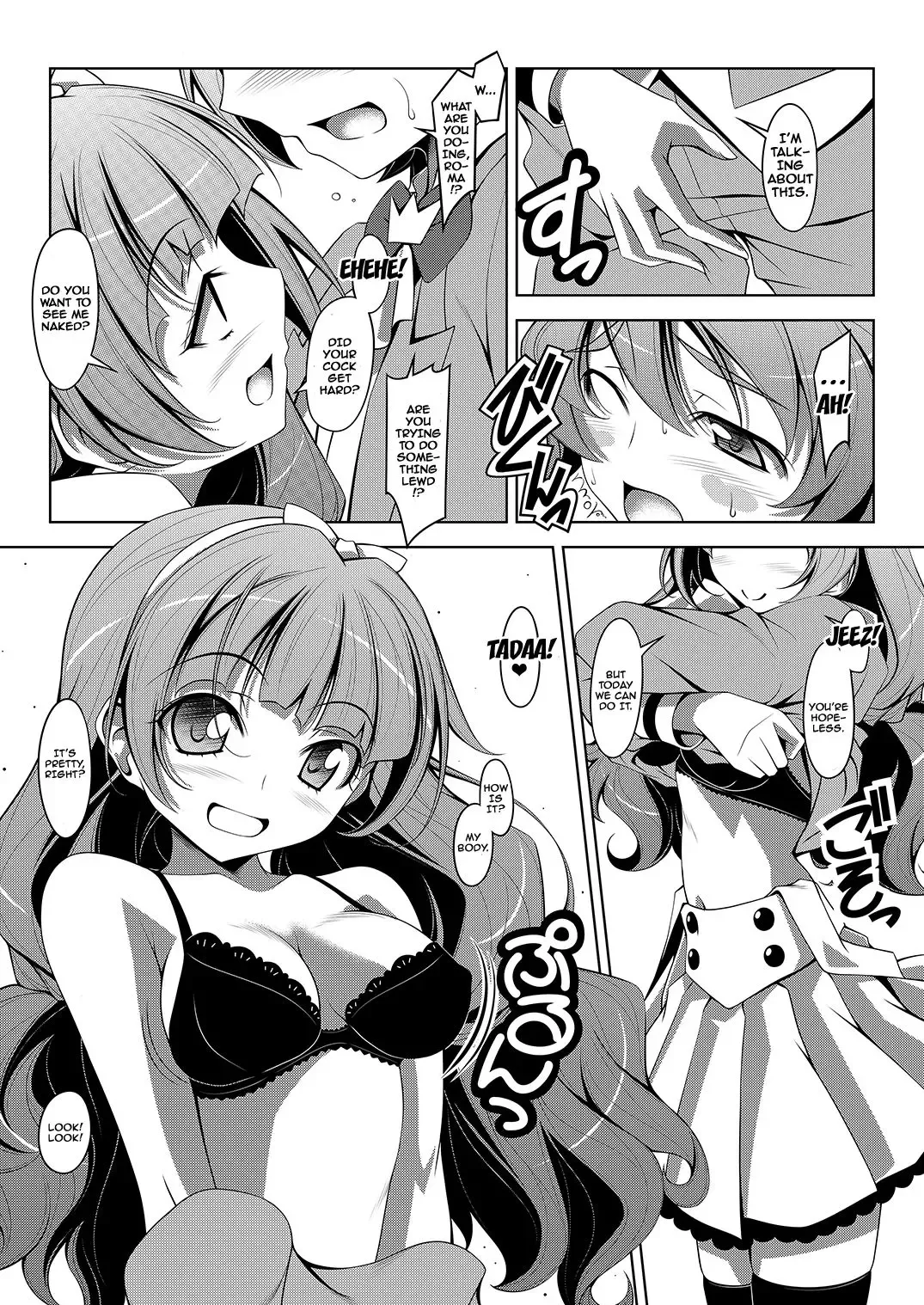 [Kikuchi Tsutomu] Kirarara! Fhentai - Page 6