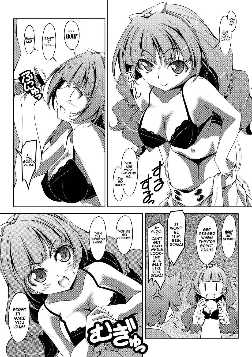 [Kikuchi Tsutomu] Kirarara! Fhentai - Page 7