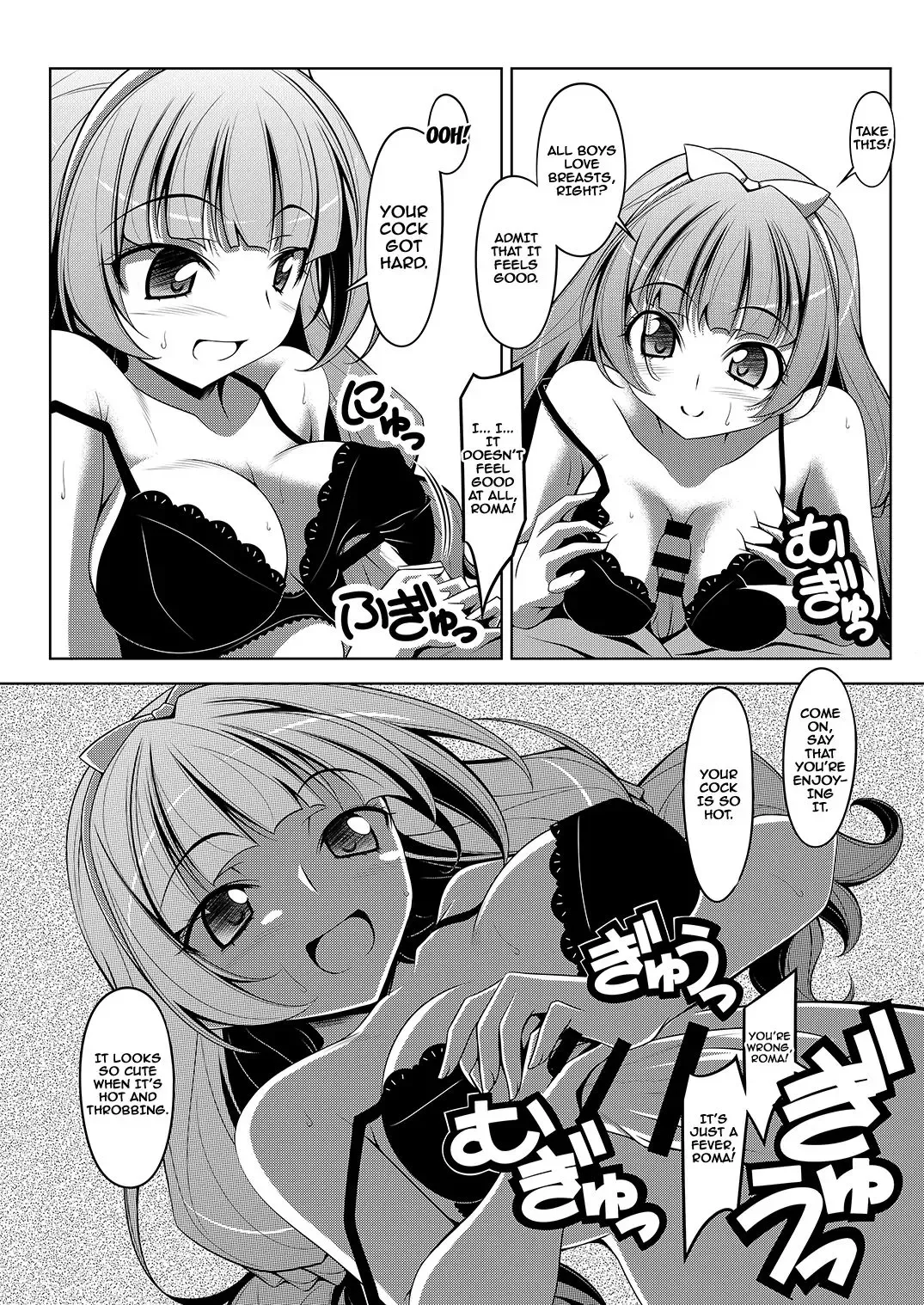 [Kikuchi Tsutomu] Kirarara! Fhentai - Page 8