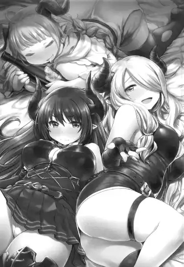 [Zanzi] Harvin Danchou to Mesu Draph | Leader Harvin and Female Draph Fhentai - Page 28