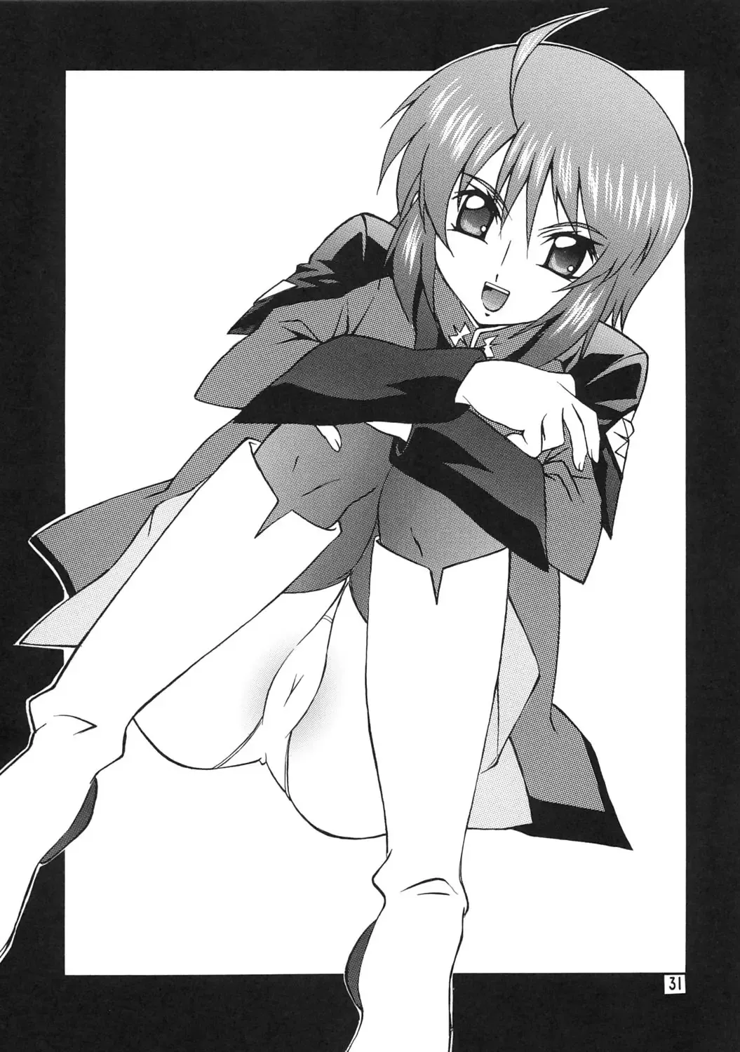 [Hasegawa Atsuji] LOVE LOVE GET YOU! 7 Fhentai - Page 30