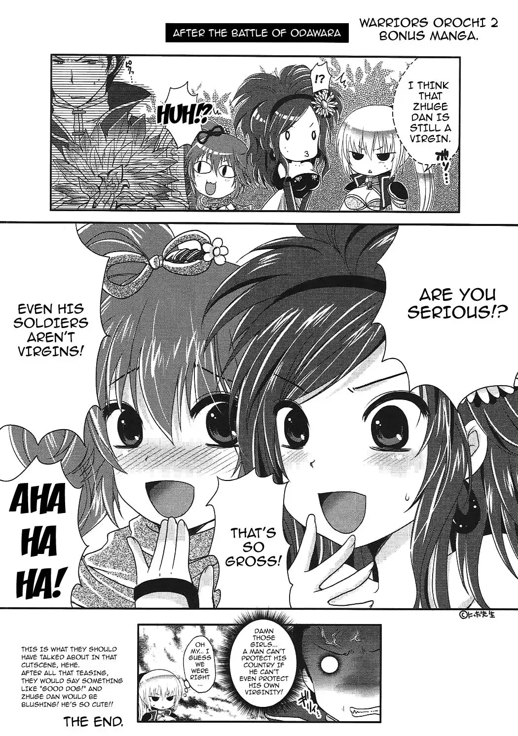 [Usubeni Sakurako] Watashi ni Sonna ni Ashi de Oshioki Saretai no? | Do You Want Me To Punish You With My Feet Fhentai - Page 11