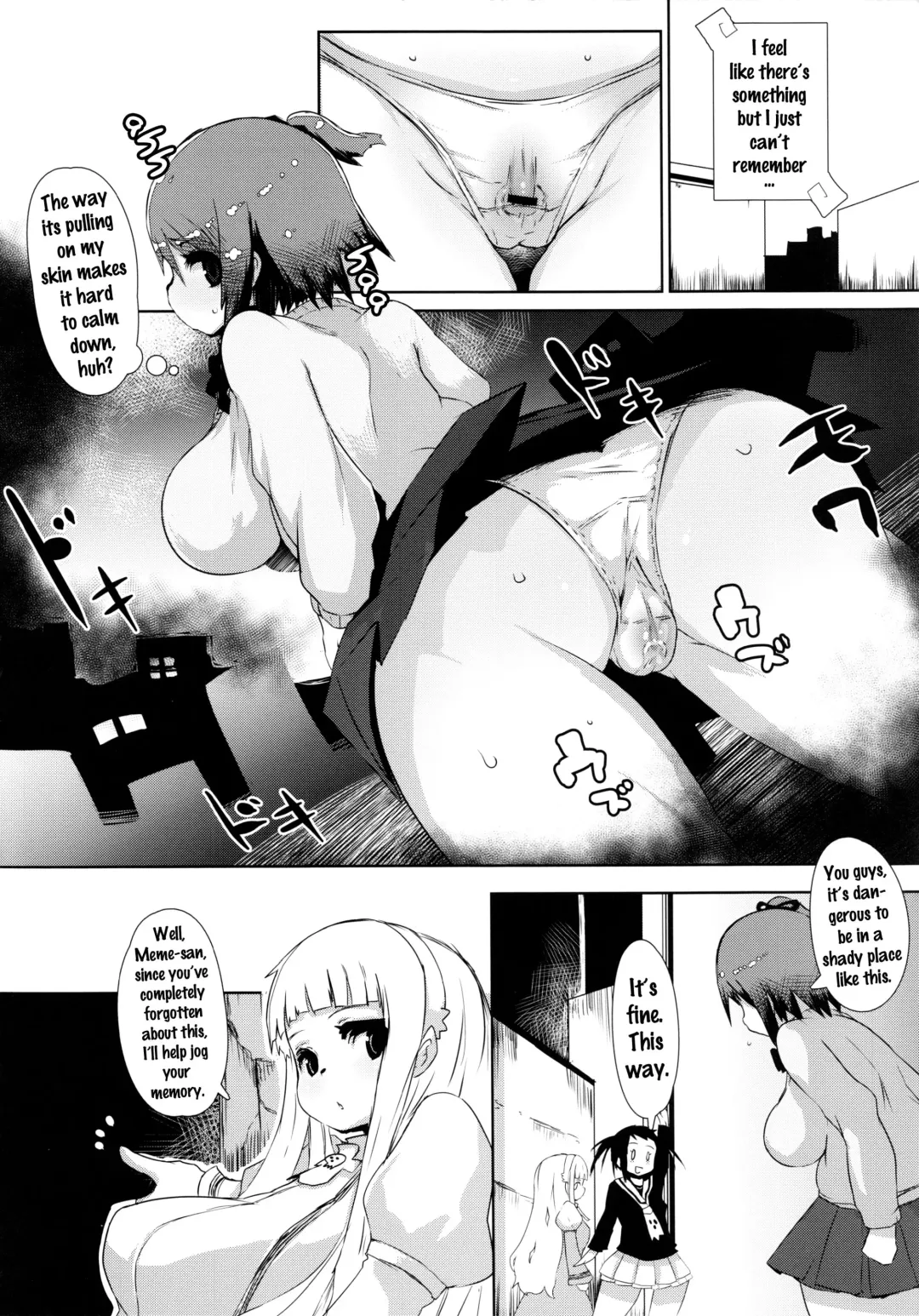 [Qudamomo] NOT x MOT! Fhentai.net - Page 3