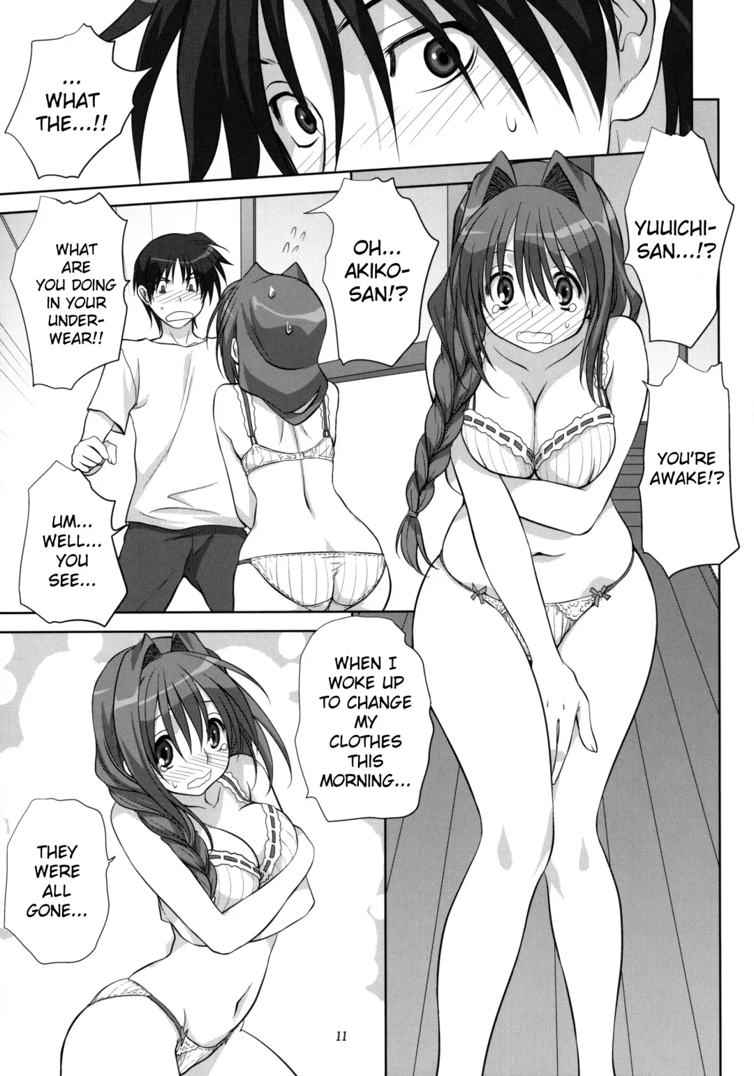 [Mitarashi Kousei] Akiko-san to Issho 6 (decensored) Fhentai.net - Page 10