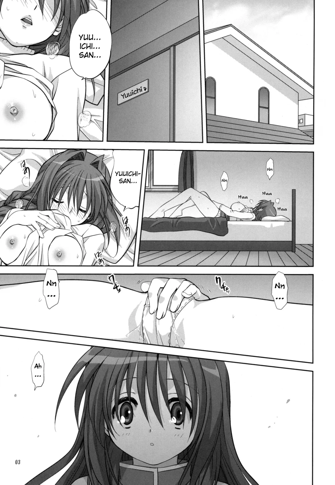 [Mitarashi Kousei] Akiko-san to Issho 6 (decensored) Fhentai.net - Page 2