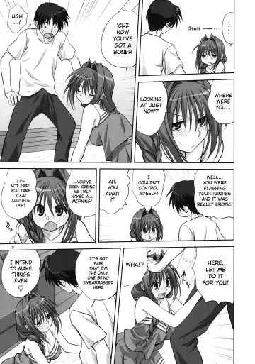 [Mitarashi Kousei] Akiko-san to Issho 6 (decensored) Fhentai.net - Page 18