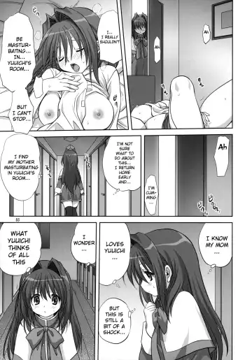 [Mitarashi Kousei] Akiko-san to Issho 6 (decensored) Fhentai.net - Page 4