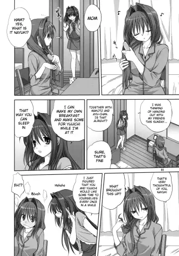 [Mitarashi Kousei] Akiko-san to Issho 6 (decensored) Fhentai.net - Page 7