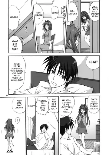 [Mitarashi Kousei] Akiko-san to Issho 6 (decensored) Fhentai.net - Page 8