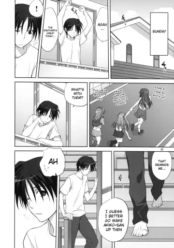 [Mitarashi Kousei] Akiko-san to Issho 6 (decensored) Fhentai.net - Page 9