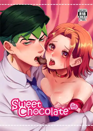 [Rin] Sweet Chocolate (decensored) Fhentai - Page 2