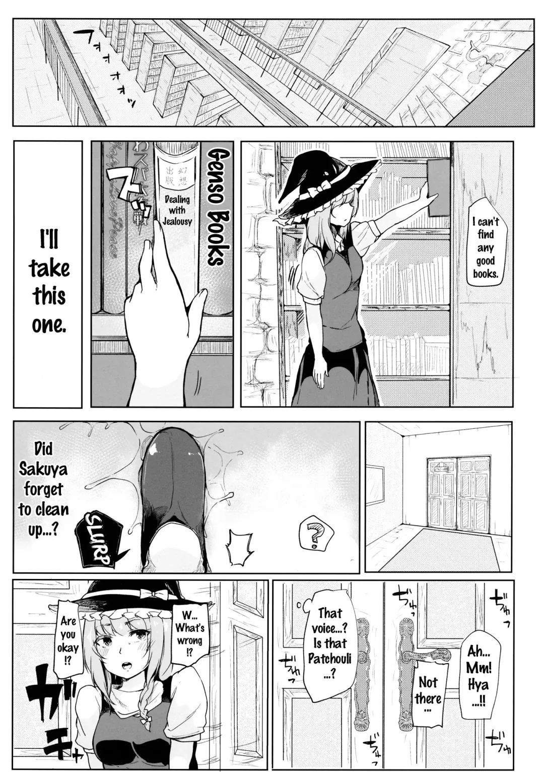 [Puyocha - Sakurayu Hal] Koakuma ga Marisa ni Patchouli to no Ai o Misetsukechau? Hon | Koakuma Lets Marisa Show Her Love For Patchouli? Hon Fhentai - Page 6