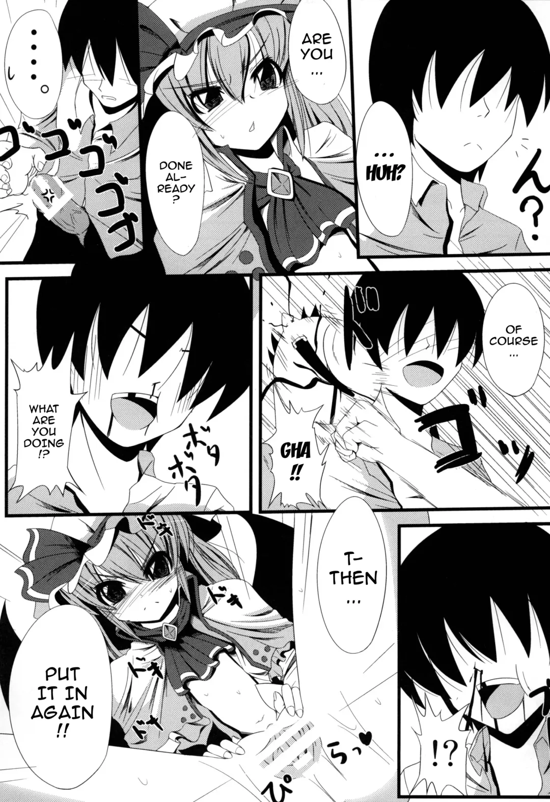 [Doburocky] Aa Ozeu-sama Fhentai - Page 10