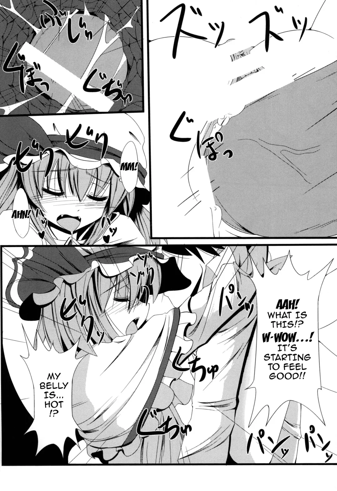 [Doburocky] Aa Ozeu-sama Fhentai - Page 12