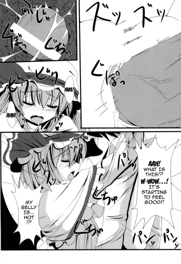 [Doburocky] Aa Ozeu-sama Fhentai - Page 12