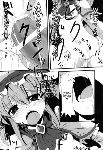 [Doburocky] Aa Ozeu-sama Fhentai - Page 17