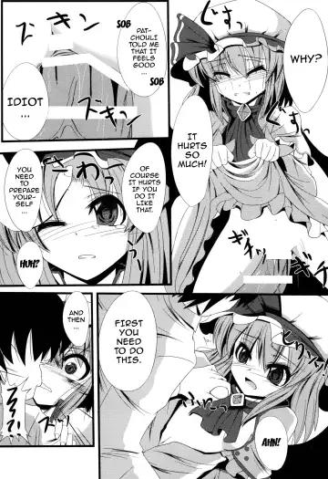 [Doburocky] Aa Ozeu-sama Fhentai - Page 8