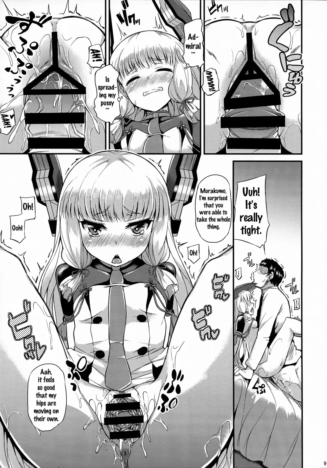 [Toyo] Murakumo-san no Medegata!! Fhentai - Page 10