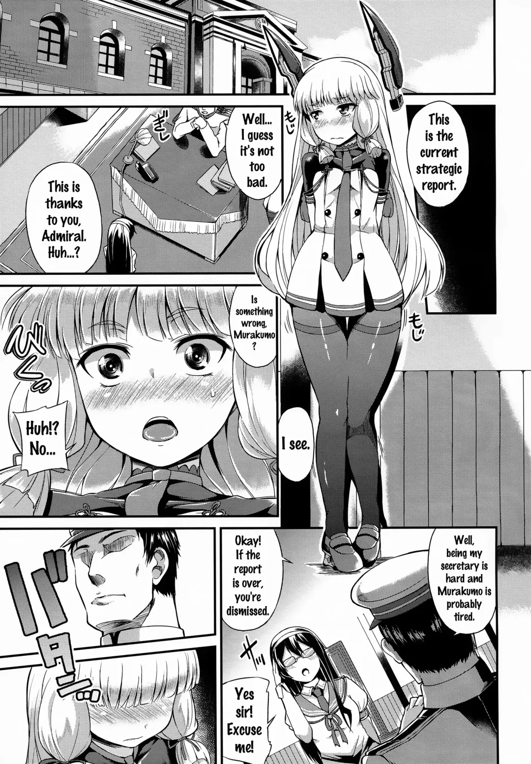 [Toyo] Murakumo-san no Medegata!! Fhentai - Page 2