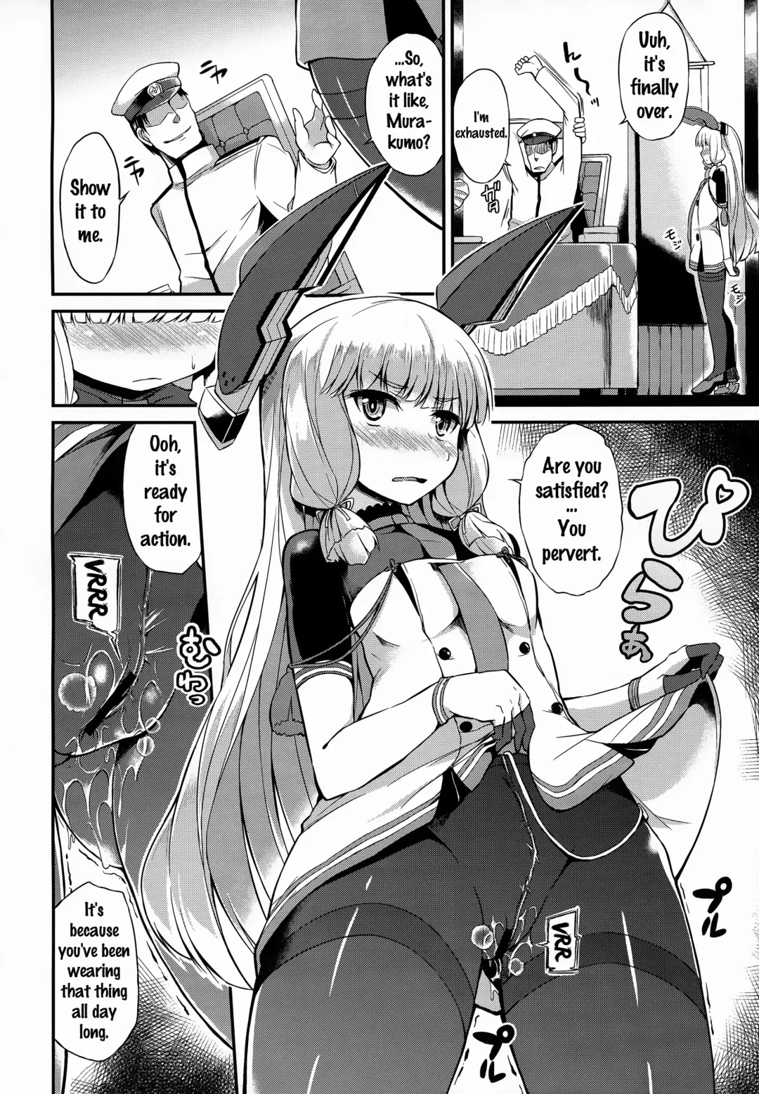 [Toyo] Murakumo-san no Medegata!! Fhentai - Page 3
